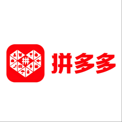  揭东拼多多云仓一件代发，拼多多电子面单快递仓储代发