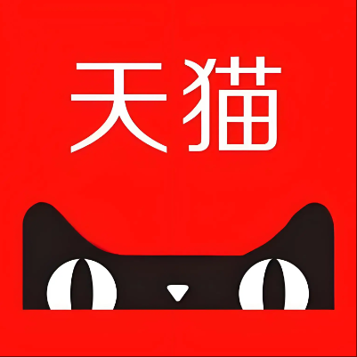 揭东天猫云仓一件代发，天猫电子面单快递仓储代发