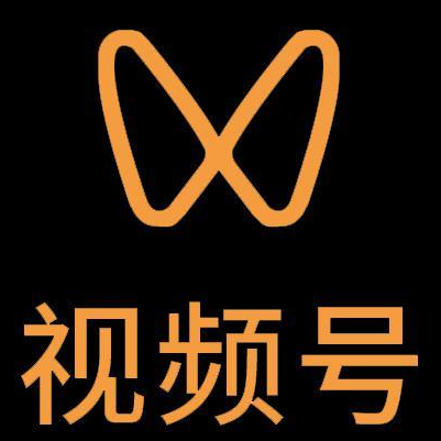揭东微信视频号多云仓一件代发，微信视频号电子面单快递仓储代发